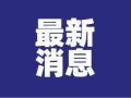 西安南大街百货市场地址在哪里