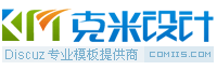批发市场网-服装批发市场位置与介绍-鞋子批发市场位置与介绍-小商品批发市场位置与介绍